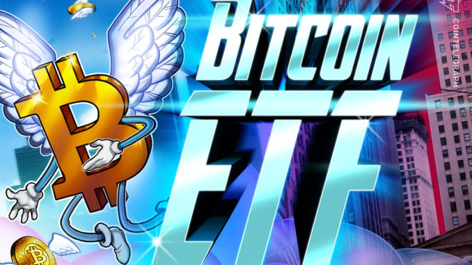 Galaxy Digital submits Bitcoin ETF application with SEC