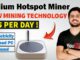 Helium Hotspot Miner | $15 Daily Earning | Crypto Mining New Technology