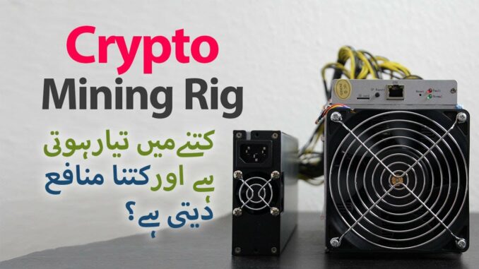What are the Latest & Best Hardware for Cryptocurrency Mining GPU Rigs