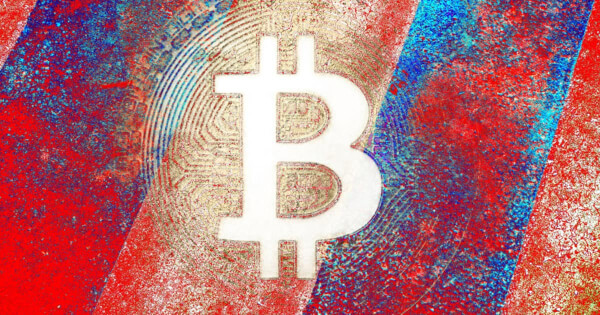 Bitcoin’s Long-Term Fundamentals Remain Strong Bitcoin’s Long-Term Fundamentals Remain Strong