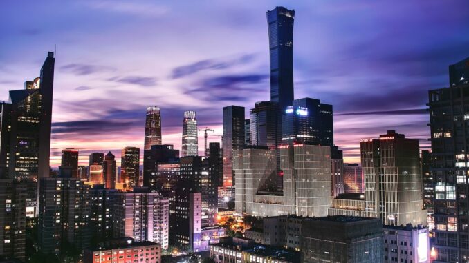 China-Backed BSN to Release Infrastructure This Month to Support NFTs: China-Backed BSN to Release Infrastructure This Month to Support NFTs: Report