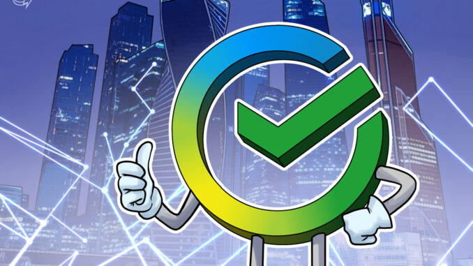 Russia’s Sberbank plans to launch DeFi platform on Ethereum Russia’s Sberbank plans to launch DeFi platform on Ethereum