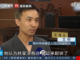 Chinese judge explains why the Bitcoin lending contract was invalid and therefore denied relief for breach of contract.